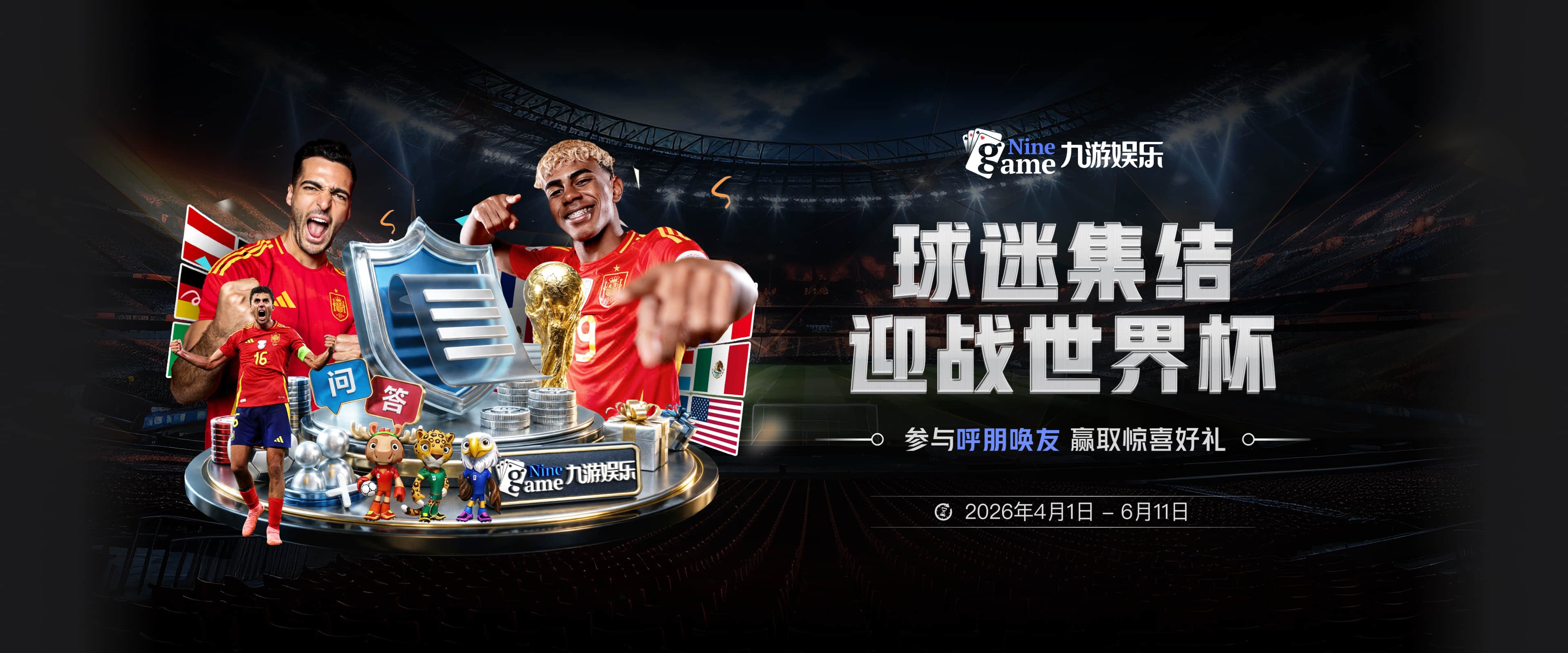 表现机会不多！高诗岩4中1&三分3中0仅拿2分2板 3犯规
