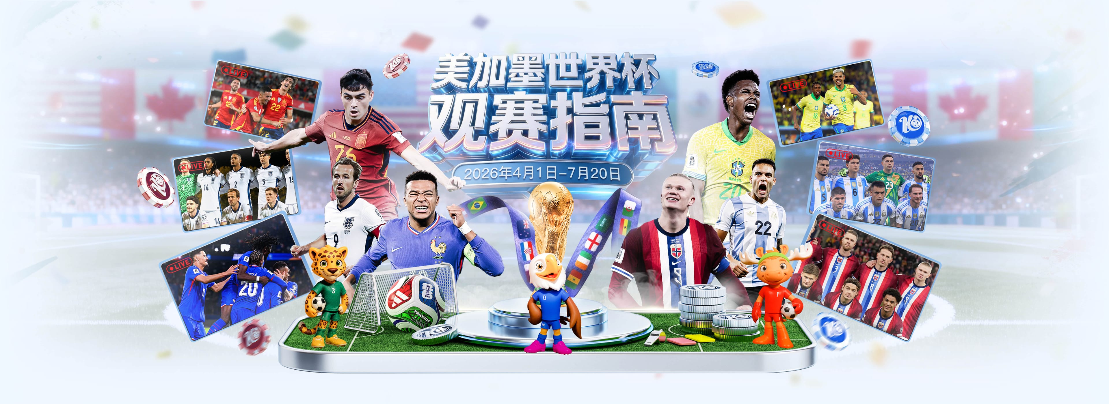 中国男篮73:92日本，王治郅说出3个输球原因，句句扎心！