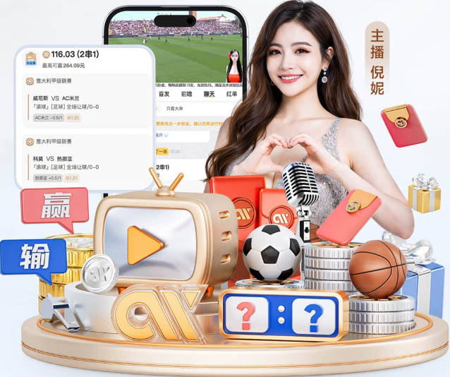 全队最稳一环！胡金秋稳扎稳打 5中4拿11分6板1断&拼2前场板