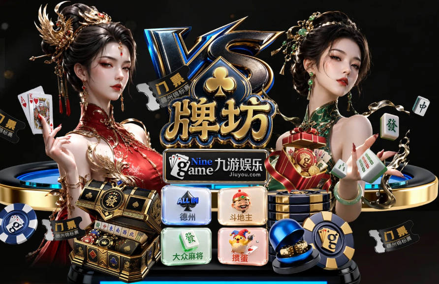 护框很给力！徐昕送出3记封盖并保护6个篮板 罚球2中1拿到1分