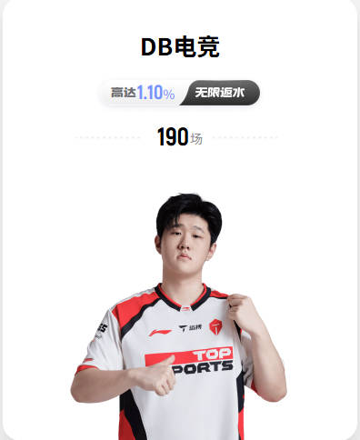 罗马诺：切尔西与查瓦里亚谈妥个人条款，现正与巴列卡诺谈判