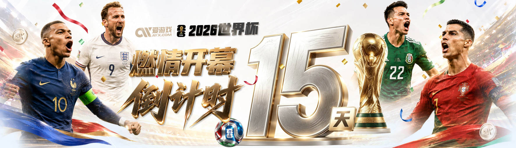 23分6板4助！记者：王俊杰不断证明自己已是中国队最稳得分点之一